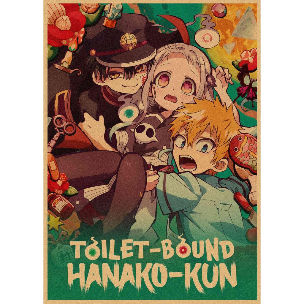 Jibaku Shonen Hanako-kun Anime Poster Decorative Wall Art