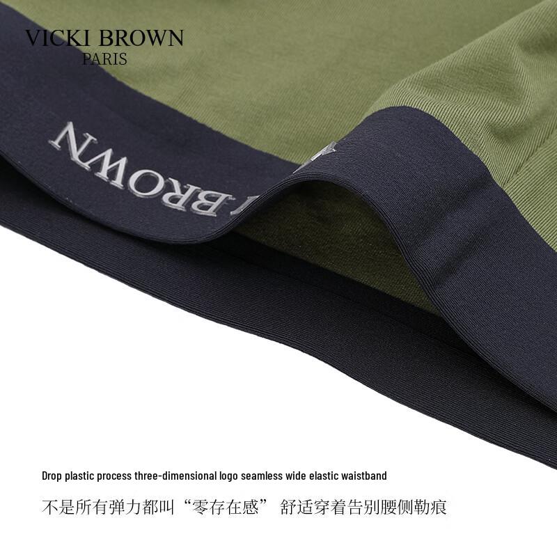 VICKI BROWN Мужские модальные бесшовные боксеры-брифы, 3 шт.