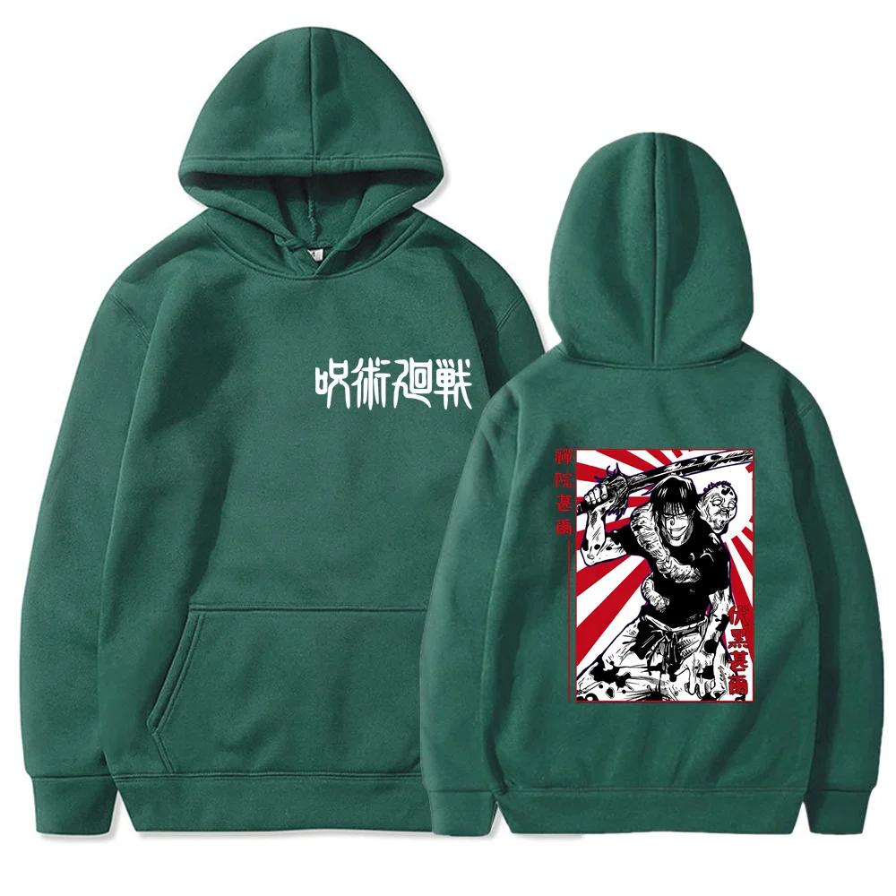 Худи Toji Manga Vers Мужские Женские Толстовки с Капюшоном Мода Повседневные Пуловеры Осень Мальчики Девочки Черное Уличное Худи