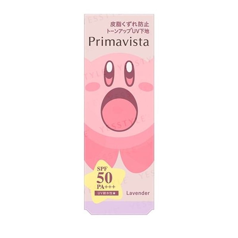 Sofina - Kirby Primavista База под макияж с защитой от солнца UV50 EX SPF 50 PA+++