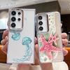 Чехол для телефона с медузами и морскими звездами для Samsung Galaxy S26 S25 S24 S23 Ultra S24 S25 FE A17 A57 A56 A16 A55 A37 A36 5G Прозрачный ТПУ чехол