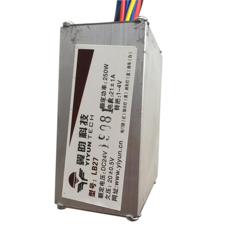 Контроллер щетки двигателя 24 В 250 Вт для электрического велосипеда, скутера