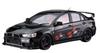 Aoshima Bunka Kyozai Масштаб Серия Тюнингованные автомобили 52 Mitsubishi Ralliart CZ4A Lancer Evolution 10 2007 Пластиковая модель 1/24 №