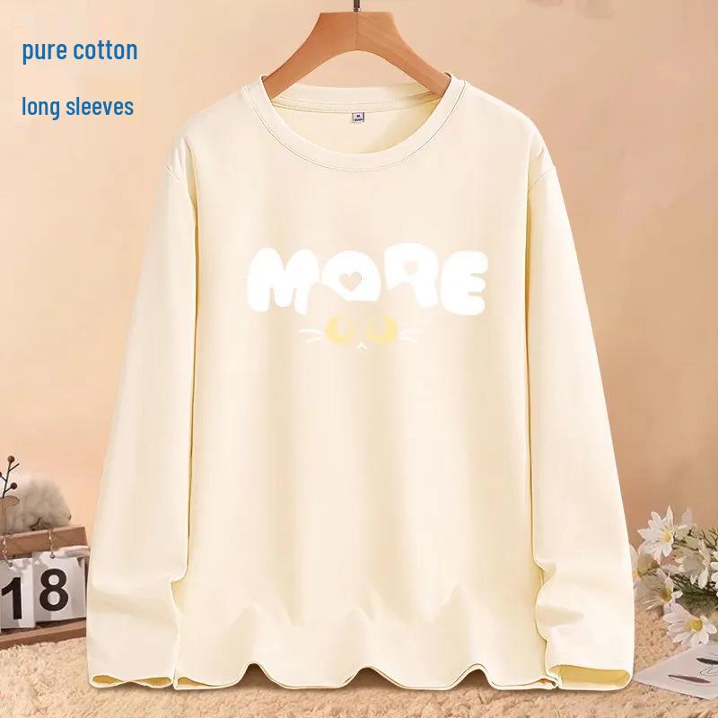 Женская футболка с длинным рукавом из 100% чистого хлопка, свободного кроя в корейском стиле - Круглый вырез, идеально подходит для весны и осени, унисекс.