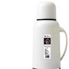 2026 Compact Household Insulated Thermos Flask – Lightweight & Classic Design for Student Dorms and Desktops