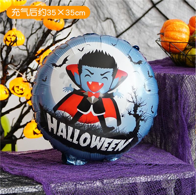 loween Aluminum Foil Balloons Ghost Skeleton Decorations for Nightclubs Kindergarten Bar KTV Parties Children's Decorations
