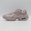FV1920-604 Nike Air Max Muse Particle Rose (Женский)