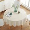 Круглая скатерть Хлопок Лен Кисточка Настольная накидка Для кухни Обеденного стола Декор Однотонная Пылезащитная Не дающая усадку Скатерть
