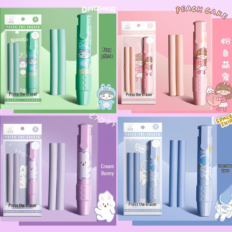 Fun & Creative Cartoon Eraser for Primary Students - Replaceable Core