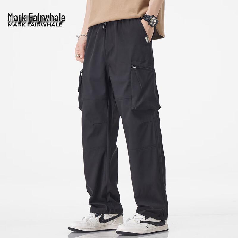 Mark Hua Fei Men's Slim Fit Multi-Pocket Casual Long Pants
