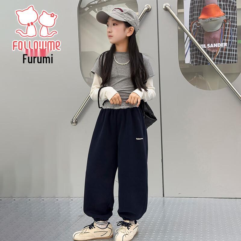 Fuluomi Girls' Versatile Loose Fit Jogger Sweatpants