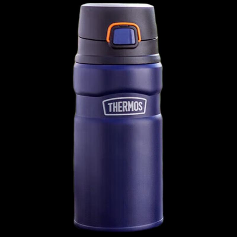 Thermos TSK2-500S 500ml 316 Steel Insulated Bottle