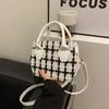Xiaoxiangfeng Plaid Messenger Bag New 2024 Spring Exquisite Daughter Feeling Shoulder Bag Fashion Temperament Bag Women's Bag