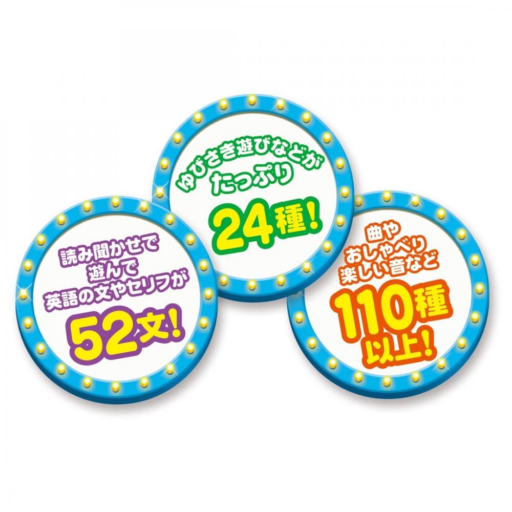 Образовательная игра с картинками для родителей и детей «История игрушек»