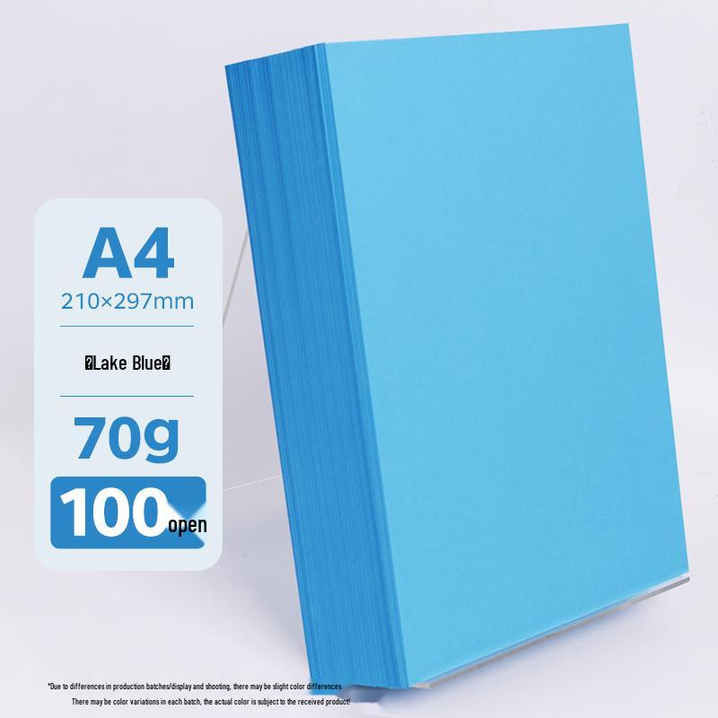 Бумага для оригами A4 разных цветов, утолщенная 80г/120г/150г - Розовый, Красный, Синий
