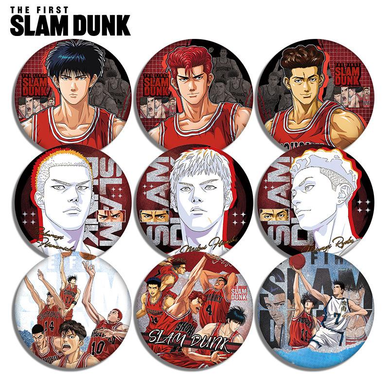 Slam Dunk 201 Series Double Flash Badge Anime Pet Material New Design 75mm 58mm