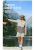 Explore breathable, skin friendly, lightweight, neutral, lightweight sunscreen clothing UPF50+