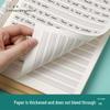 Плотный крафт-блокнот формата B5 для студентов: Идеально для экзаменов, домашних заданий и записей (A4, 16K)