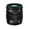 OLYMPUS M.ZUIKO Digital ED 12-45mm F4.0 PRO Zoom Lens for Micro Four Thirds Cameras, Compact, Lightweight, Weather-Resistant, Close-Up, L-Fn Button