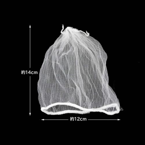 Zenkakyo Draining Stocking Net for Shallow Drains, Value Pack of 100 (Shallow Drain) ZB-4924