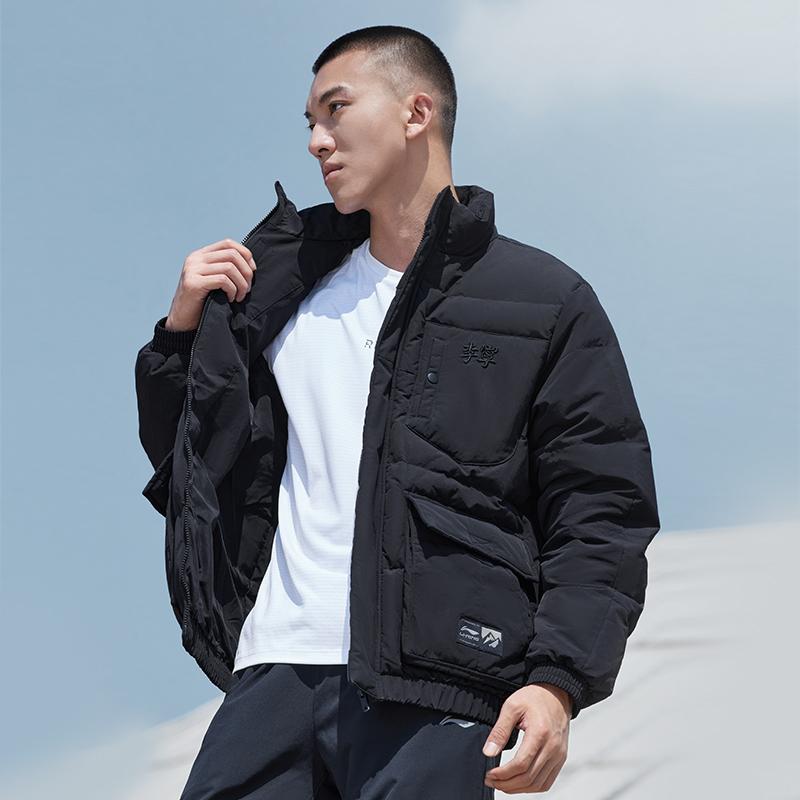 Li Ning Горячие горшки Коллекция пуха Пуховик Мужской Черный AYMU501-2