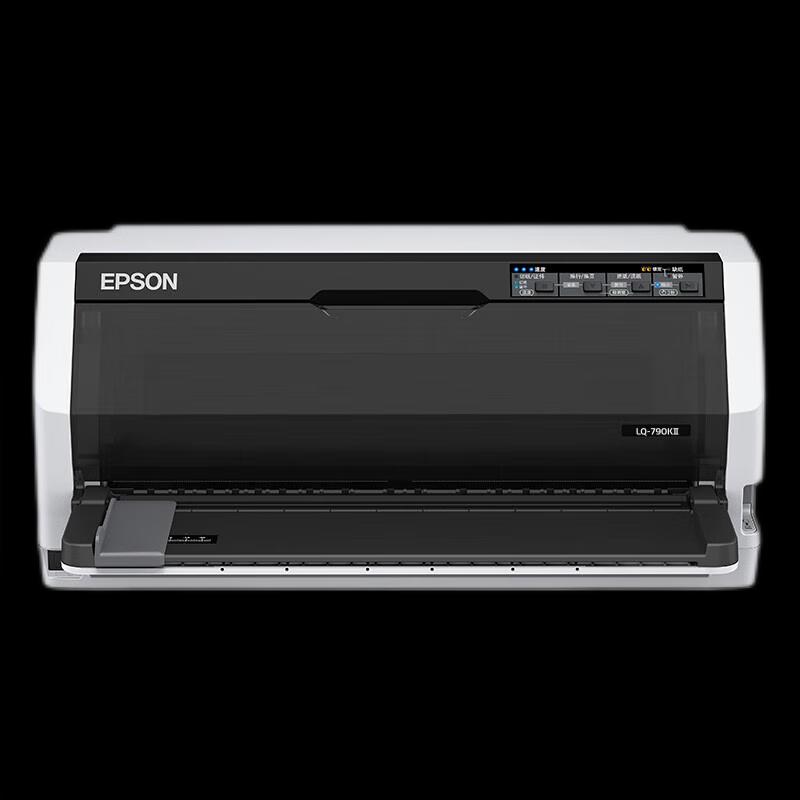 Матричный принтер Epson LQ-790KII Штепсель CN (адаптер в комплекте)