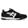 ONITSUKA TIGER Кроссовки Horizona 'Black White' 1183A206-002