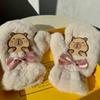 Kawaii Women Cute Mittens Cartoon Plush Capybara Gloves Cute Capybara Fur Mittens Travel