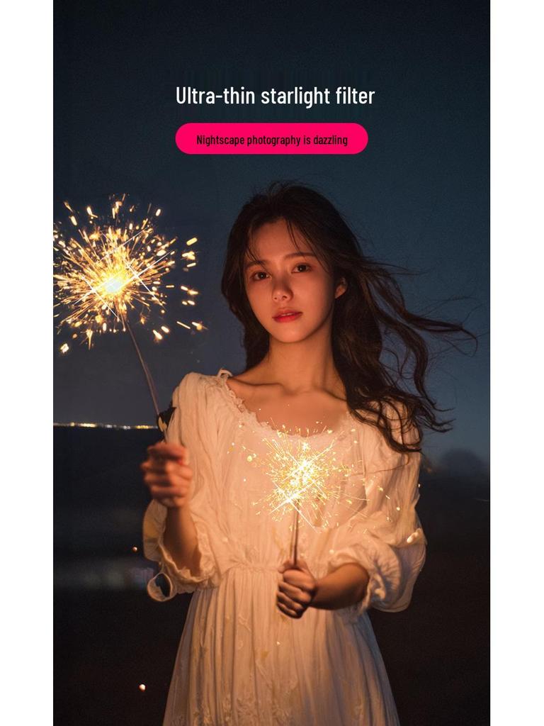 Макро Набор ND Поляризационных Фильтров: 4-точечные, 6-точечные, 8-точечные фильтры «Звездный взрыв» и «Мягкий фокус» для ночной сцены, HD-фотография.
