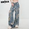 Женские летние свободные прямые джинсы с винтажным принтом и рваными штанинами длиной до пола