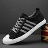 Fashion New Mens Canvas Shoes Lightweight Breathable Versatile Casual Shoes Mens Low Top Flat Sports Shoes Man Designer Sneakers Men