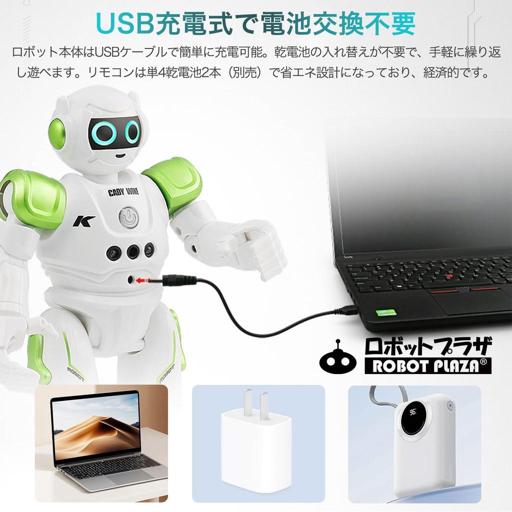 ROBOT PLAZA Robot Toy for Boys, Moving Radio-Controlled Toy for Kids, Birthday Gift for Elementary School Students, Educational Toy (Green)