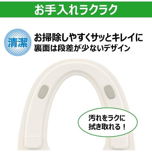 Toshiba Warm Water Wash Toilet Seat Clean Wash Stainless Steel Nozzle Auto Deodorizer SCS-T161 Pastel Ivory