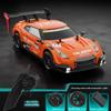 2024 New Half-scale Four-wheel Drive GTR Remote Control Car 4×4 Drive 30km/h High Speed Drift 2.4G CVT RC Car Toy Boy Toy Gift
