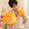 Chiikawa Usagi Pumpkin Plush Toy Cute Cartoon Girl Children Holiday Gift Doll
