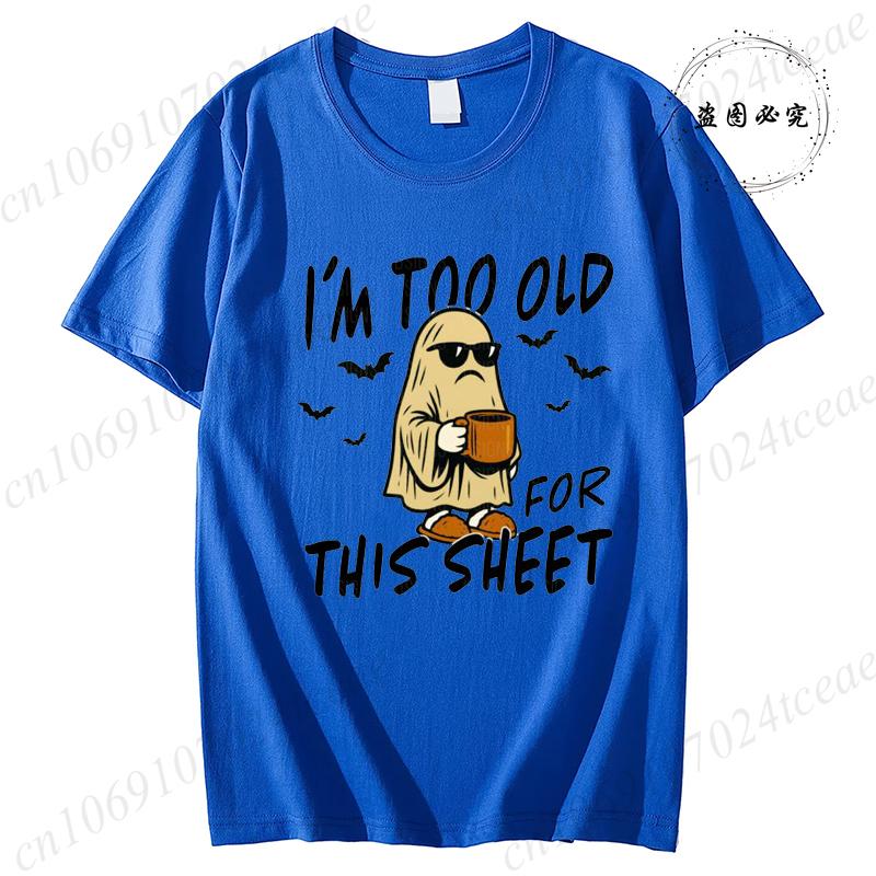 Sarcastic Sheet Ghost Funny Halloween Print T-Shirts, Casual Short Sleeve T-Shirt for Spooky Season, Women's T-Shirt Clothing