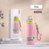 HVK Cute High-Value Thermos for Children And Students Small Cover Bowl Direct Drinking Insulated Water Bottle for Primary School