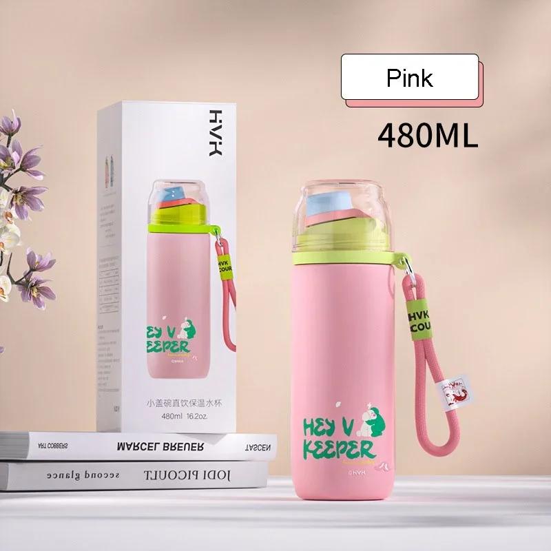 HVK Cute High-Value Thermos for Children And Students Small Cover Bowl Direct Drinking Insulated Water Bottle for Primary School