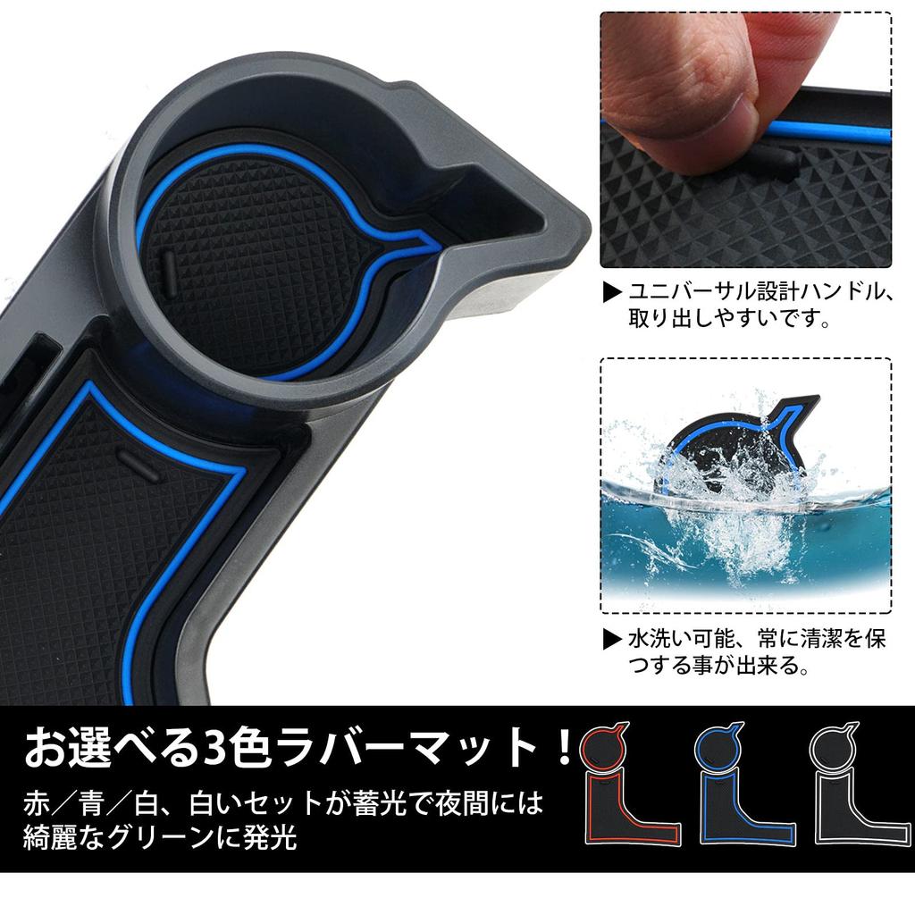 LIMSTYLE Подстаканник для Suzuki Jimny JC74 Jimny и Nomad Блок центральной консоли с хранением для карт и хранением Включает изготовленный на заказ резиновый коврик для легкого