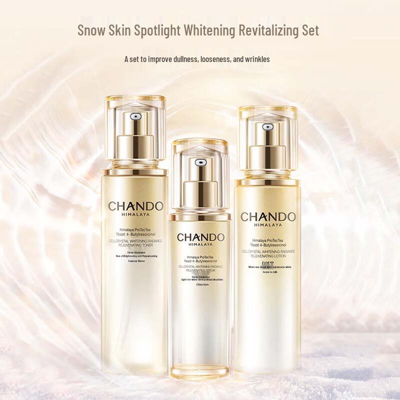 CHANDO Snow Radiance Brightening 3-Piece Skincare Set