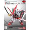 Bandai Оригинальный Sdcs Rx-78-2 Zaku Аниме Фигурка Действия Модель для Сборки Игрушки Коллекционная Модель Украшения Подарки