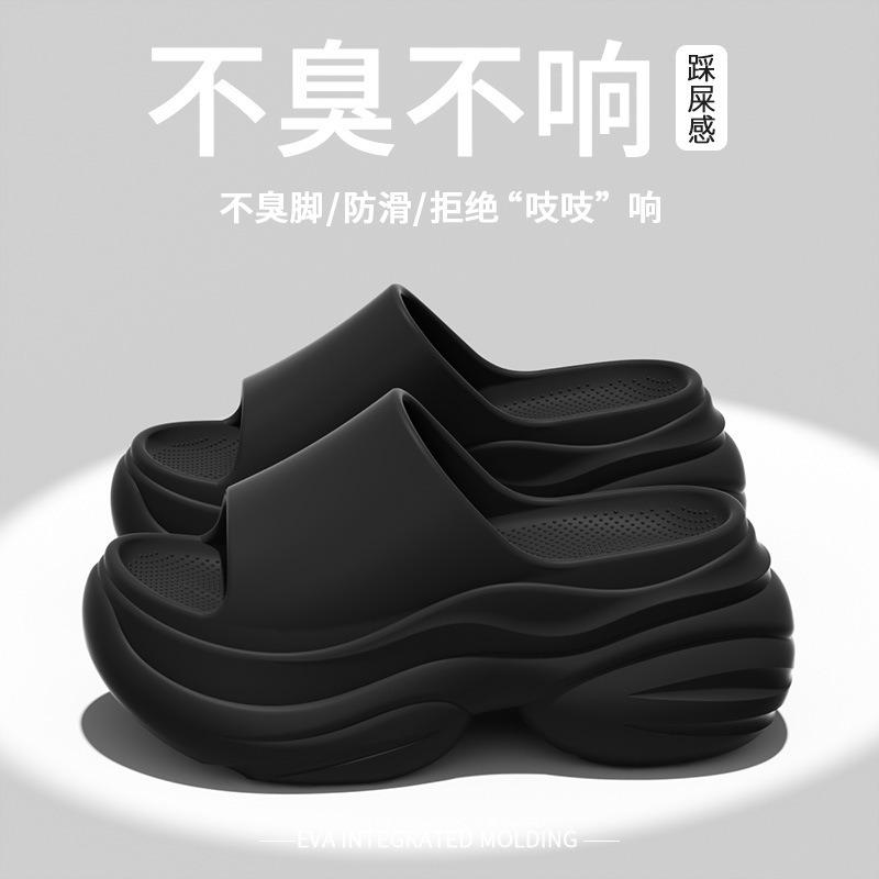 High-heeled Eva Slippers New Summer Outer Wear Thick Bottom Heightening One-word Drag Non-slip Wear-resistant Breathable Cool Slippers