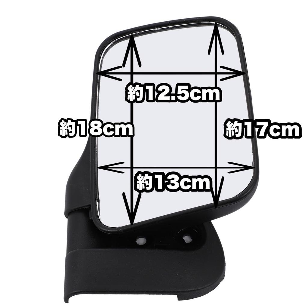 Замена бокового зеркала Kanoan для грузовиков Daihatsu Hijet S211P и правое левое пассажирское правое водительское универсальное совместимое только боковое S100P, S200P,