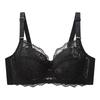 Ultra-thin Sexy Quick-drying Plus-size Bra with Exquisite Transparent Lace Trim and Widened Side Wings for Breast Control
