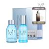 MDoC 70,000 or More Facial Oil Gift Sebum Strike 2-type Set Toner + Serum Gift 5 Sample Pouches