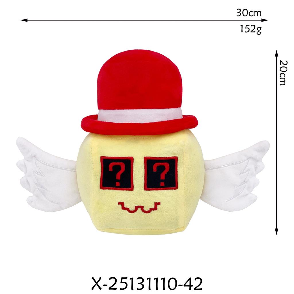 Brainrot Stealing Plush Room Collecting and Game Internet Sewn Birthday Collectible Doll, 25cm, 9, 67, Stealing, Toy, Meme, Wrap, Cute, Soft, Kids,