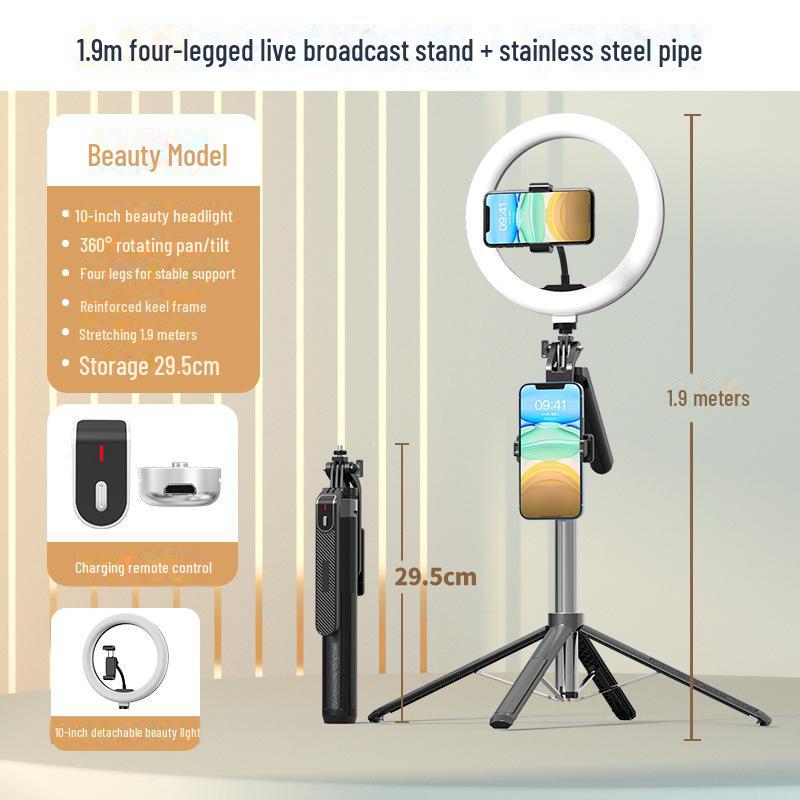 Ручной стабилизатор P185: Алюминиевый сплав Мобильная камера Quadripod & Bluetooth Selfie Stick с заполняющим светом
