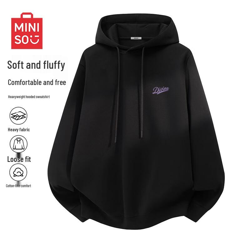 MINISO Мужская повседневная толстовка с капюшоном свободного кроя