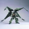 BANDAI SPIRITS HGUC Kshatriya Suit Gundam 1/144 (Mobile UC)