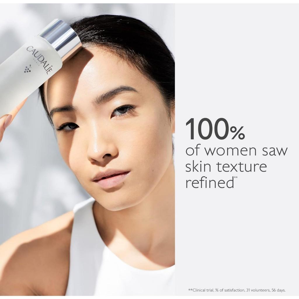 CAUDALIE Vinoperfect Концентрированная осветляющая гликолевая эссенция 100 мл, 150 мл